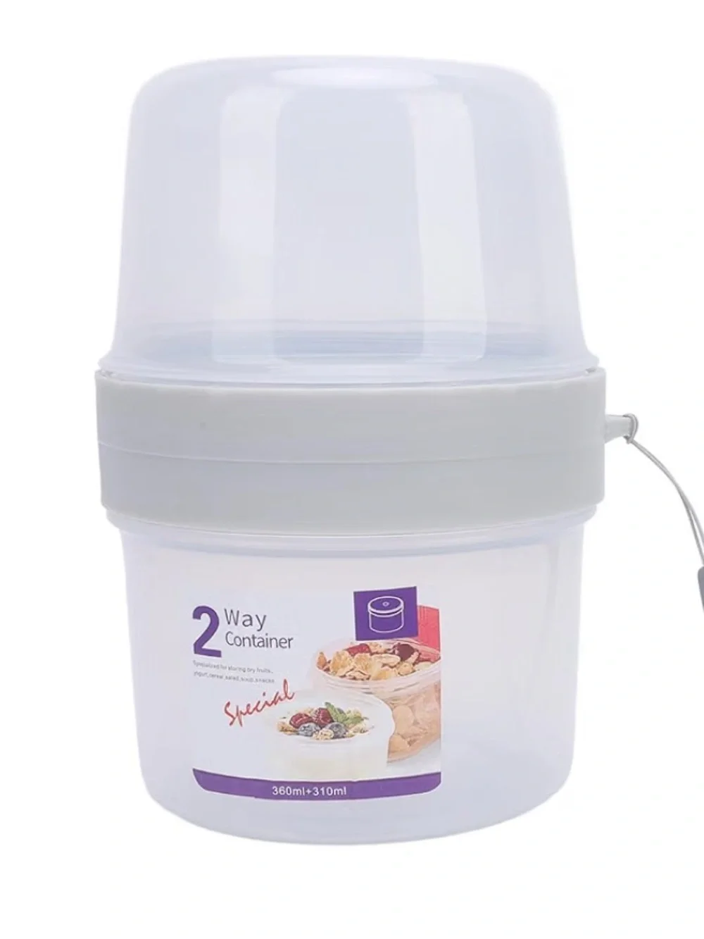 Lot of 2 - 2 Way Containers for cereal yogurt dried fruits etc
